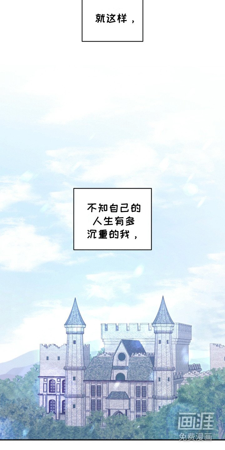 第5章：站起来