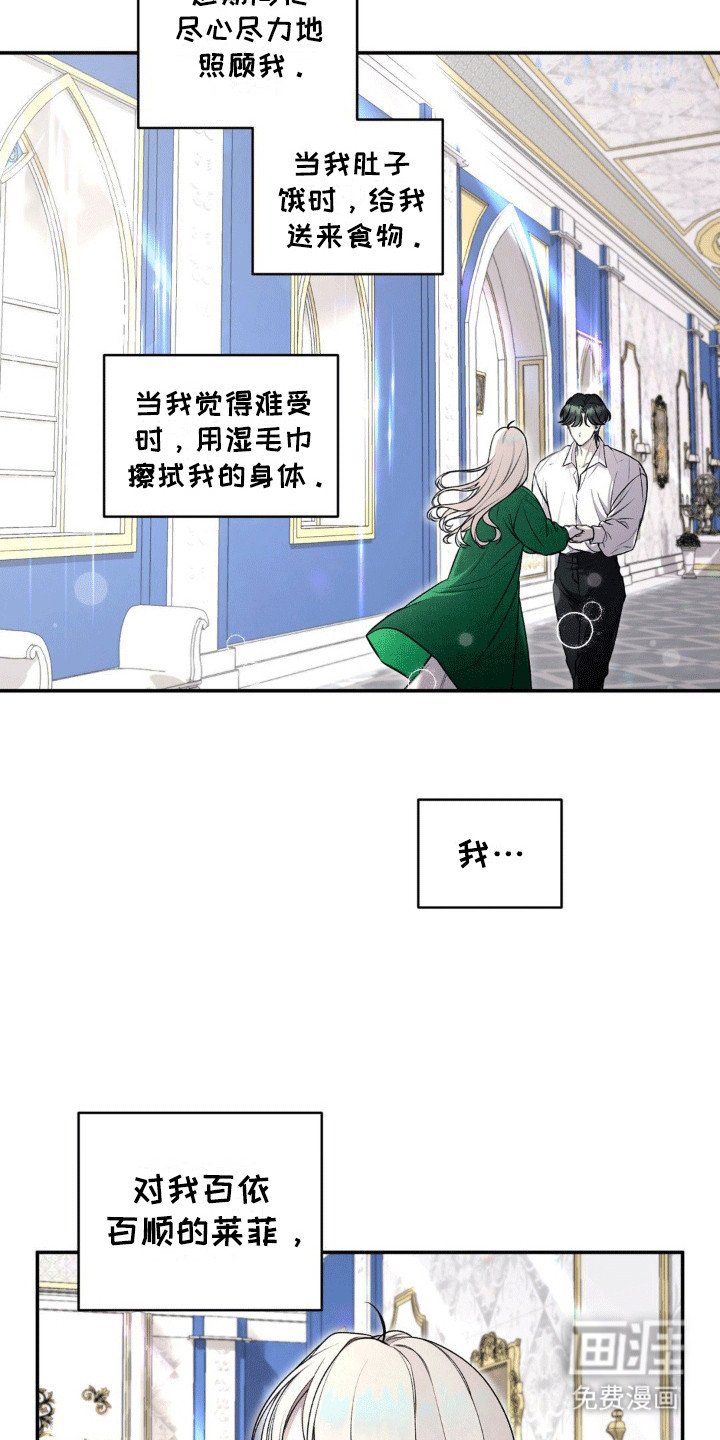 第6章：透气