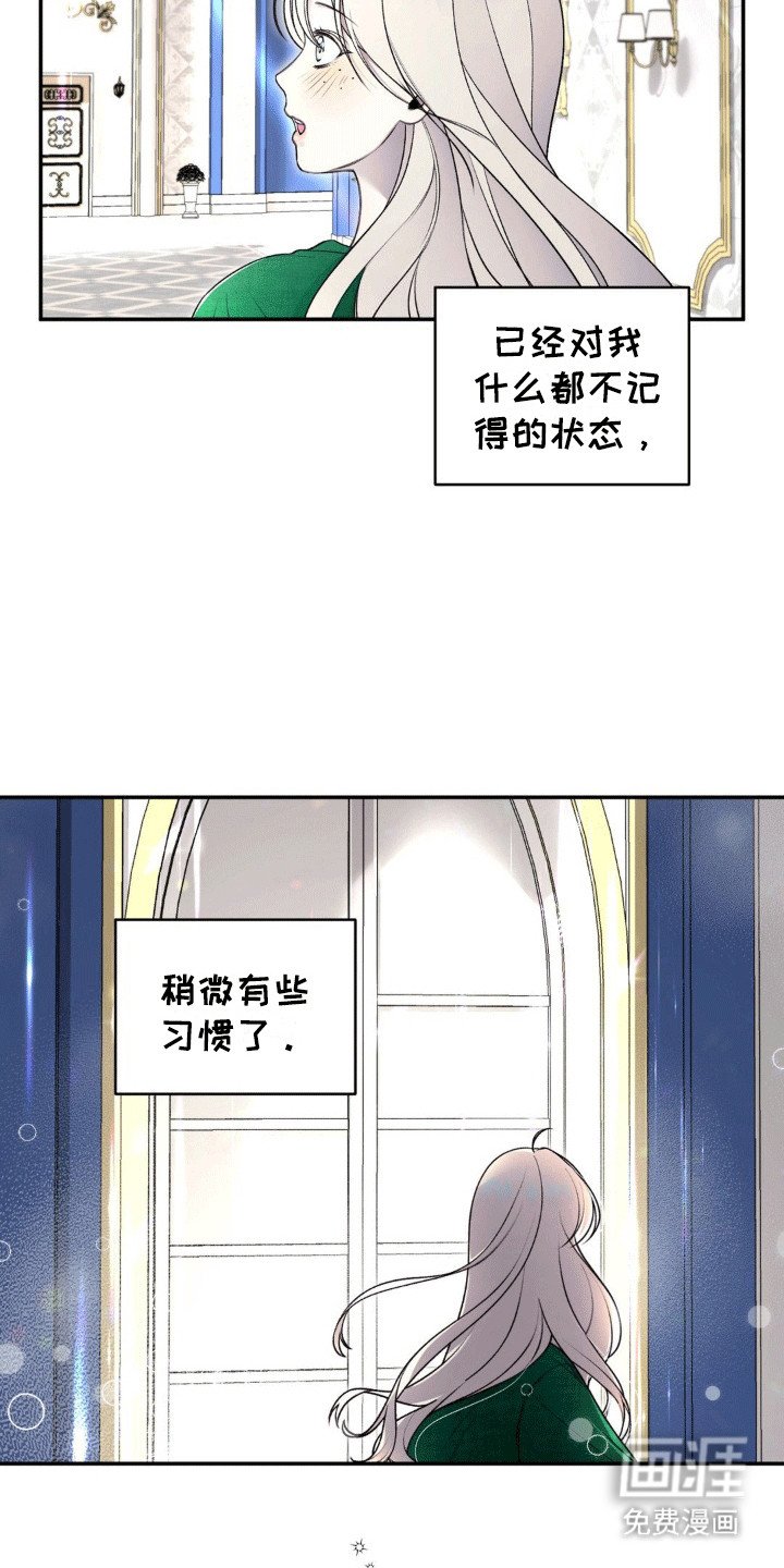 第6章：透气