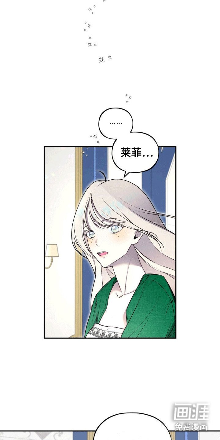 第6章：透气