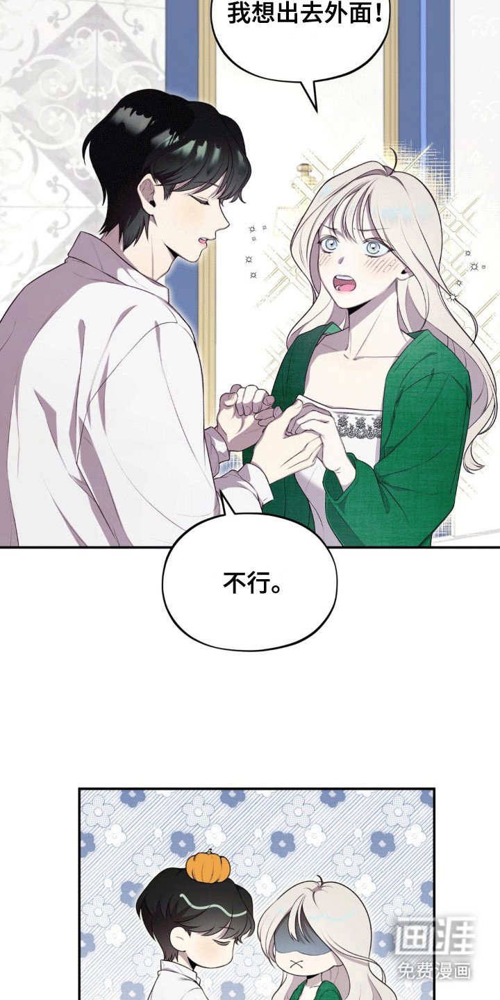 第6章：透气
