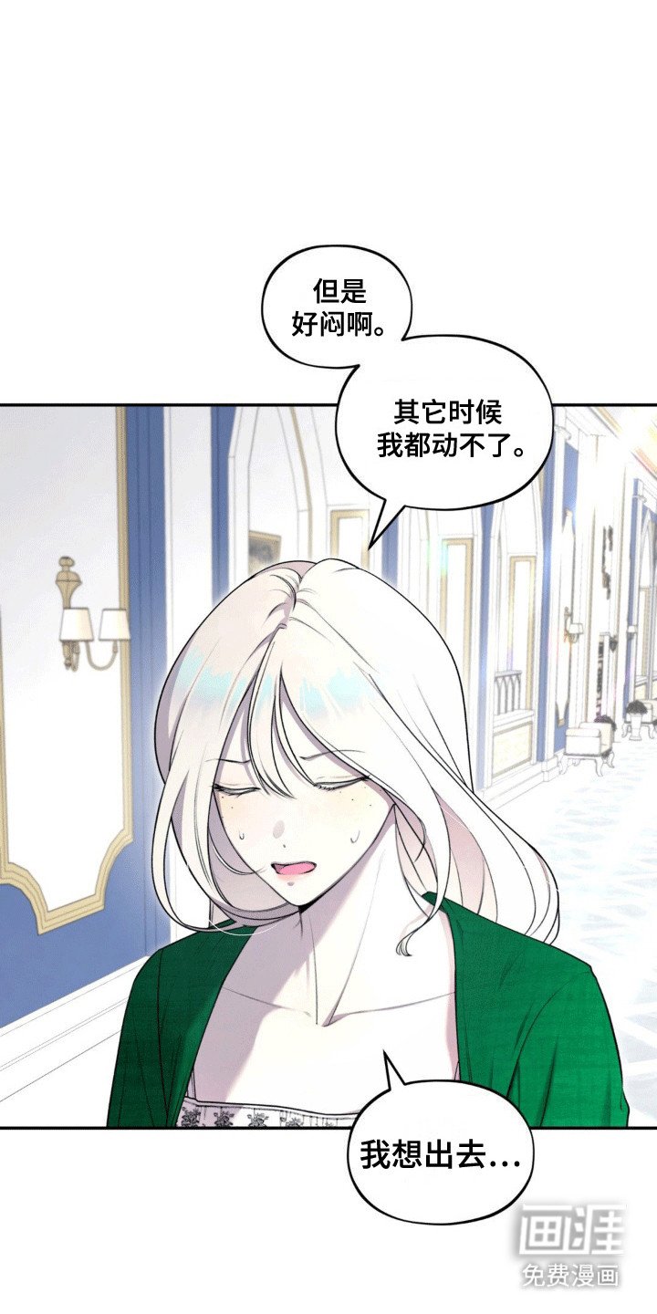 第6章：透气