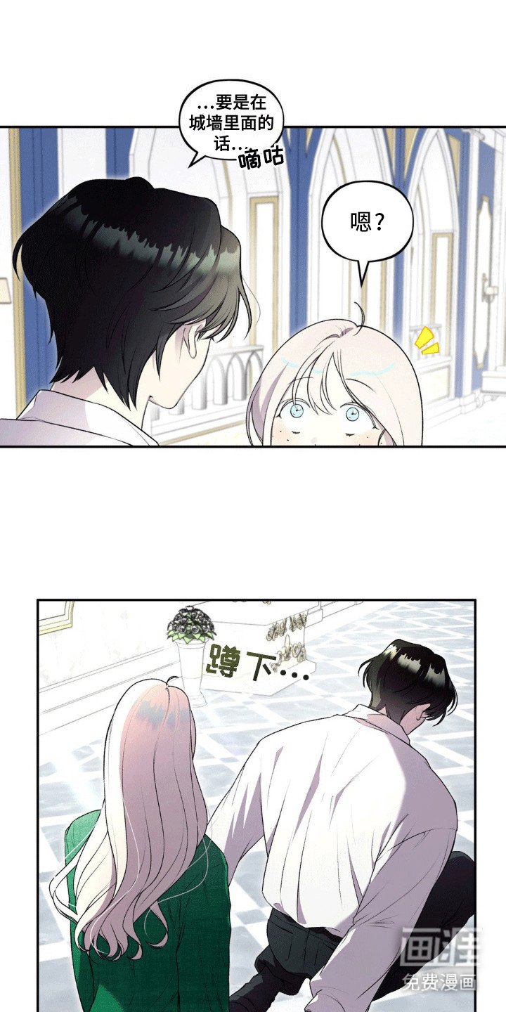 第6章：透气