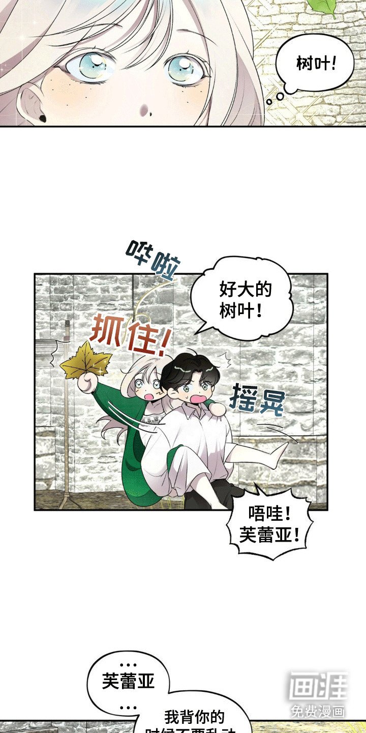 第6章：透气