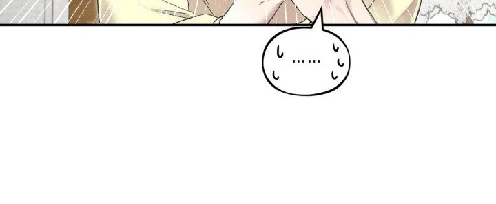 第9章：代替诅咒