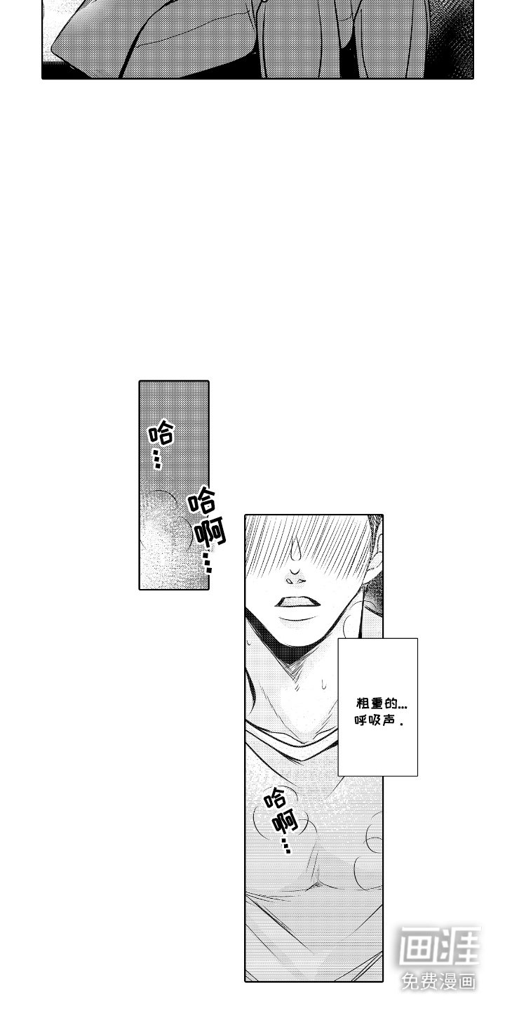 第2章：电影院