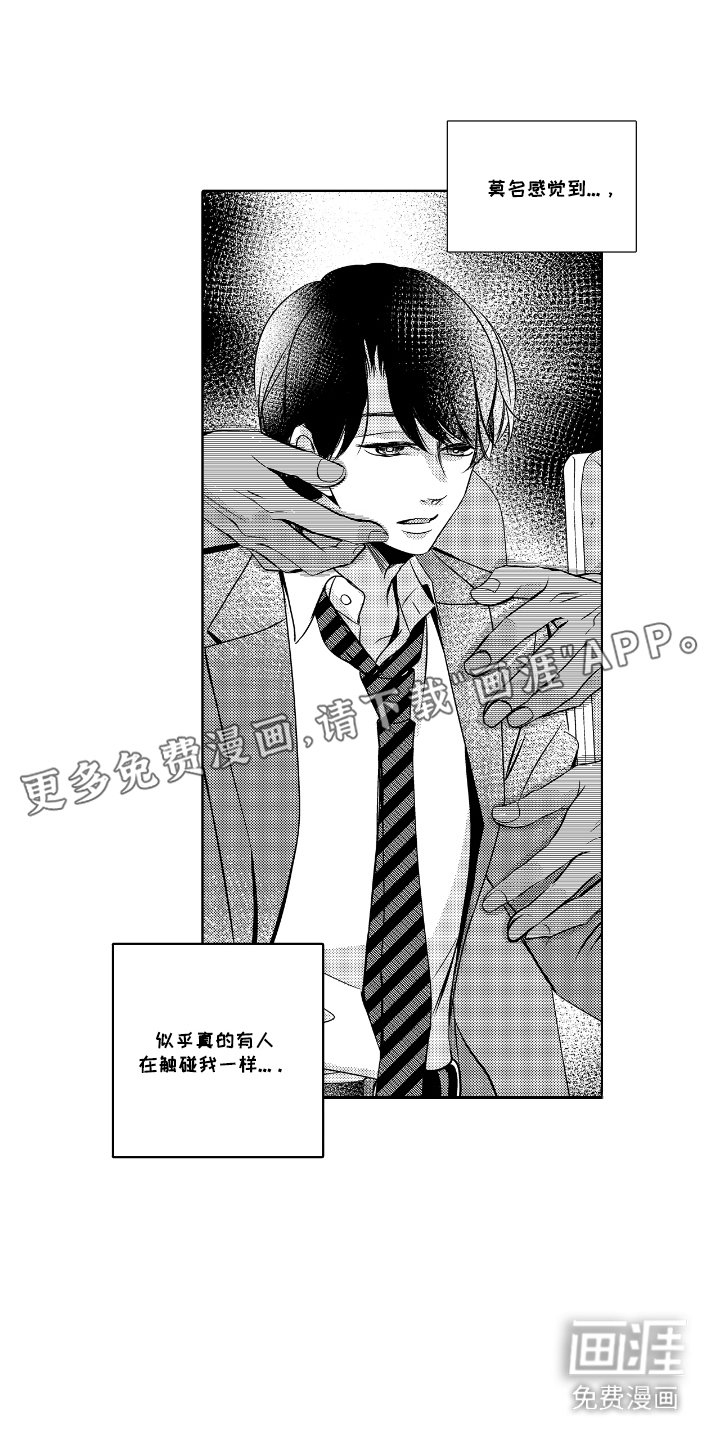 第2章：电影院