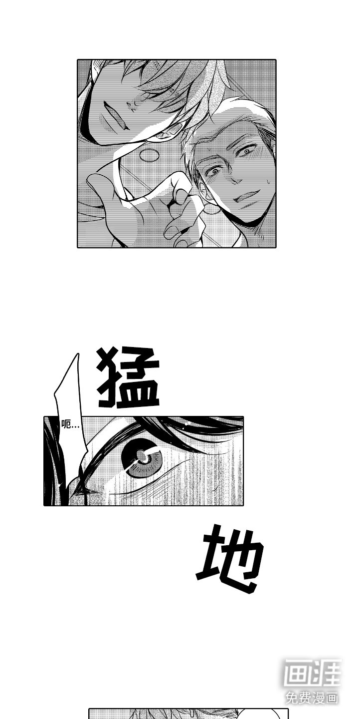 第2章：电影院