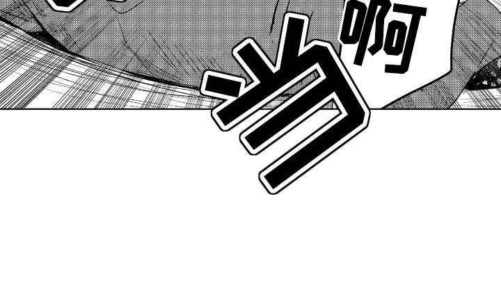 第5章：公园