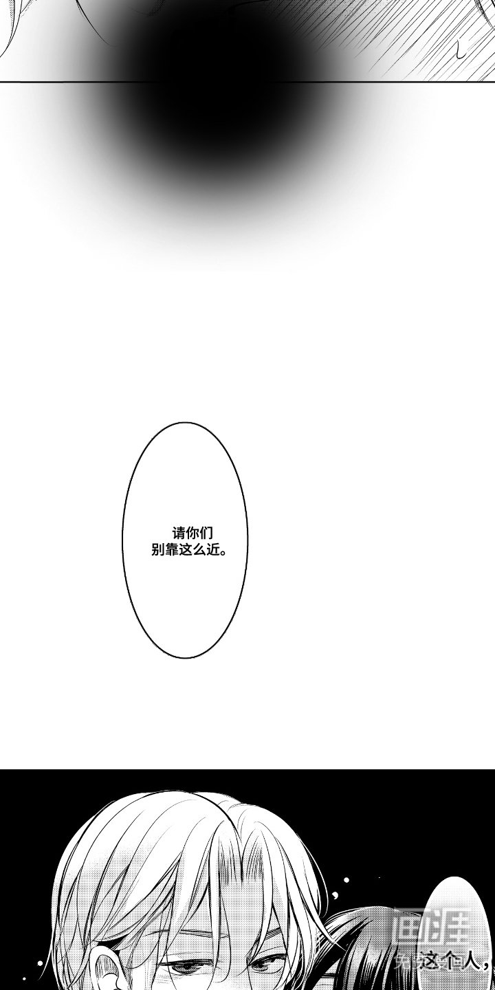 第9章：很在意