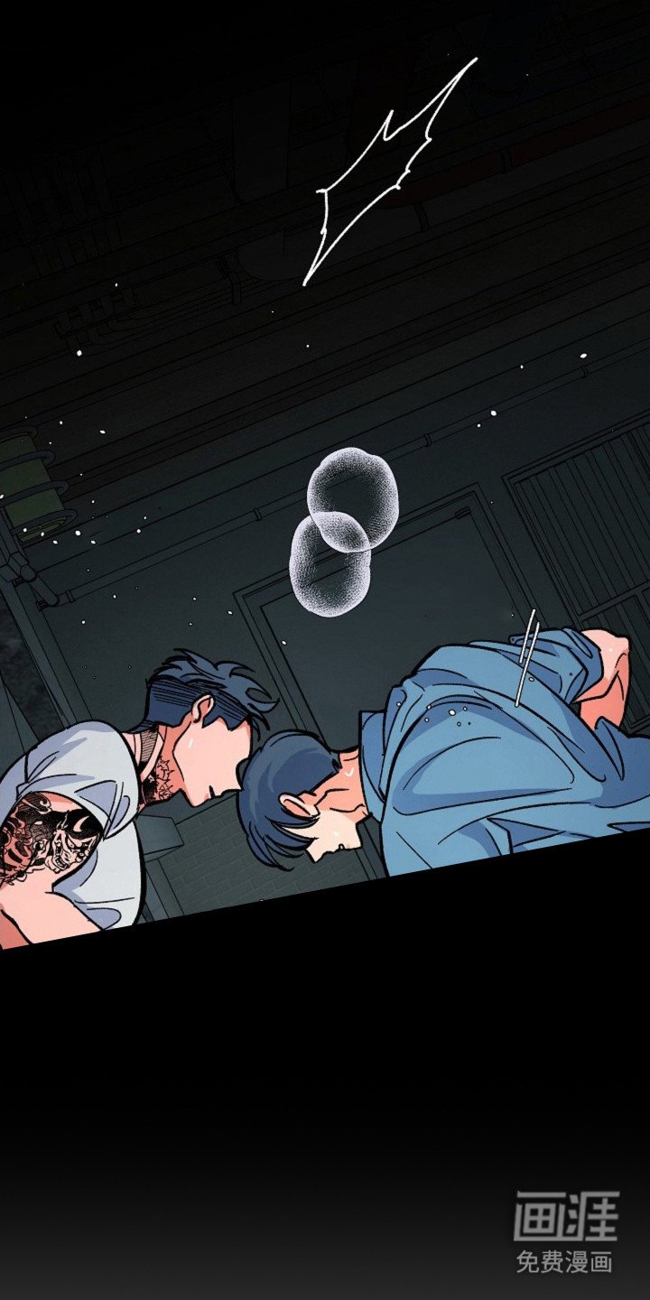 第10章：疯子