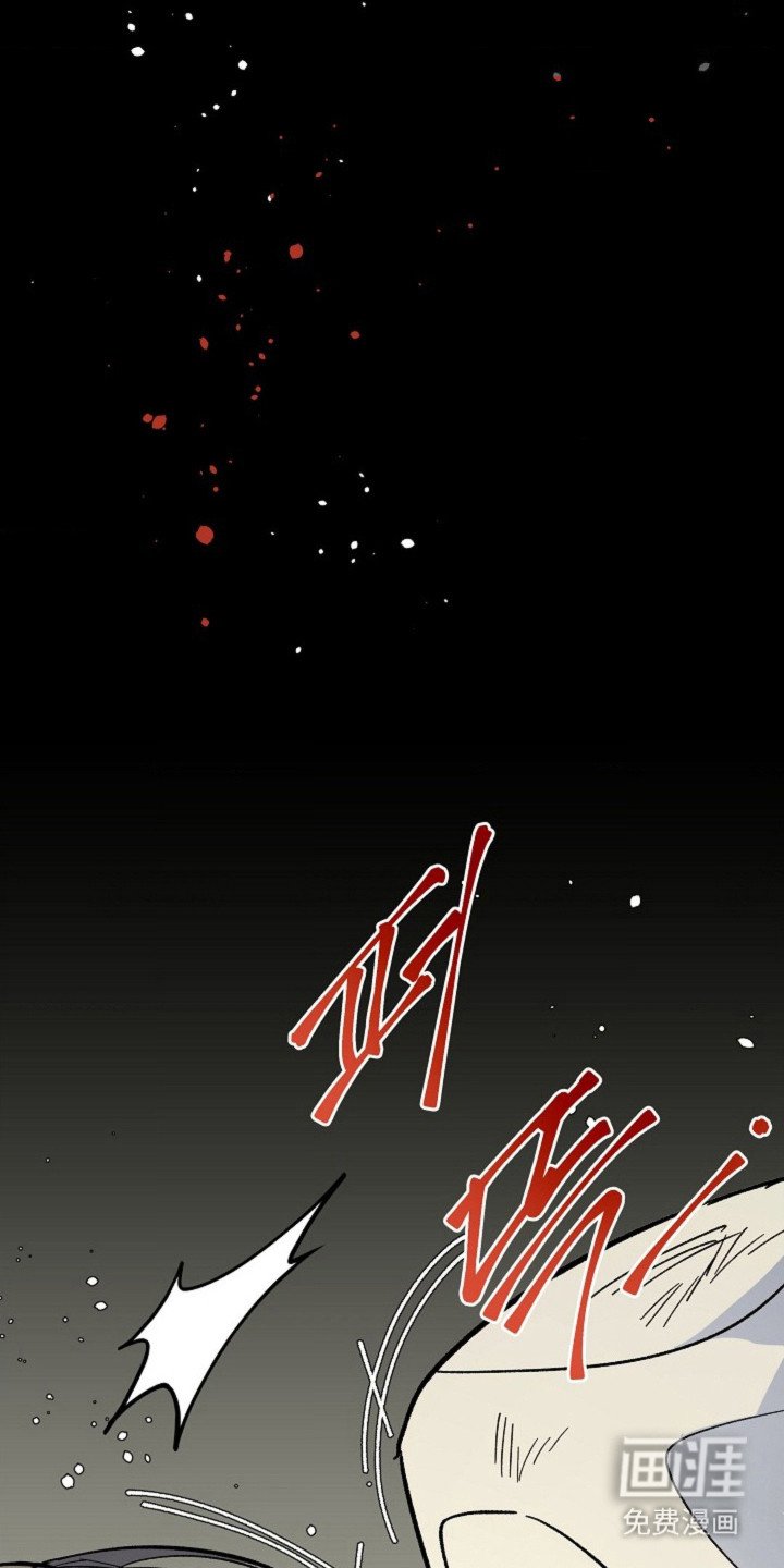 第11章： 暴乱