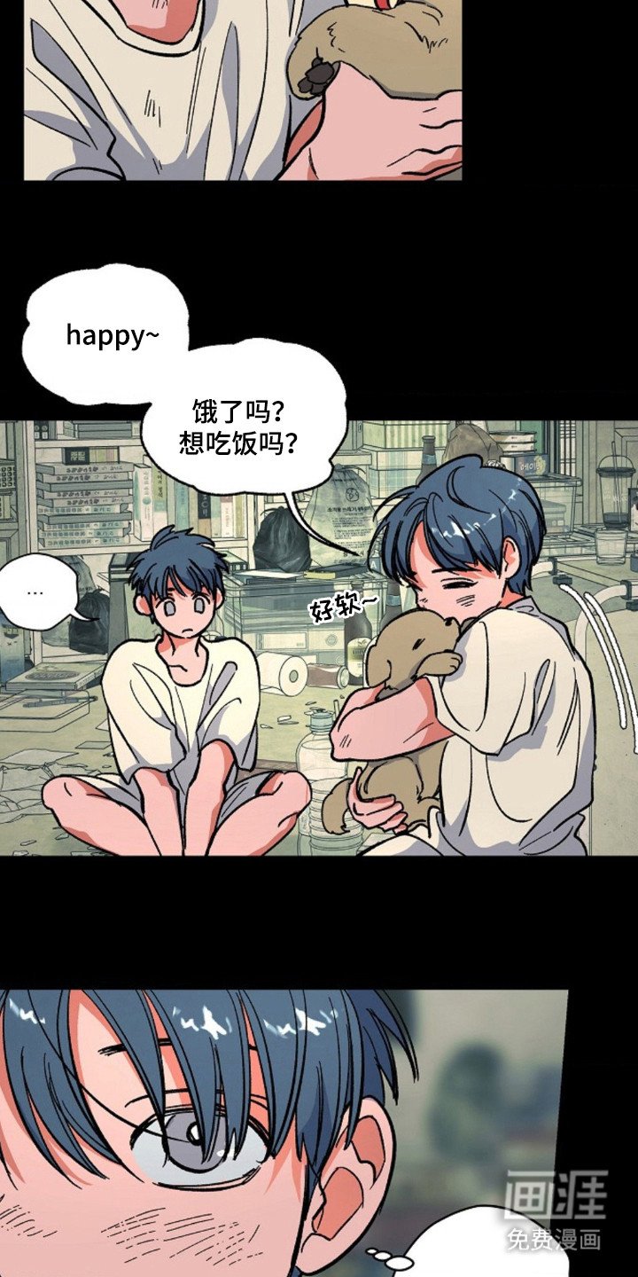 第12章：缩略图