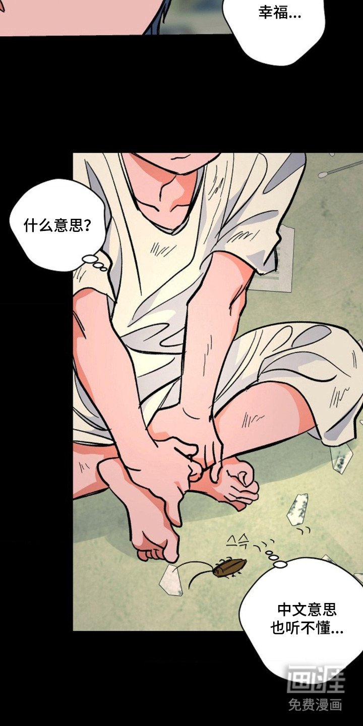 第12章：缩略图