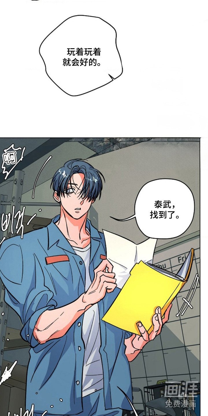 第12章：缩略图