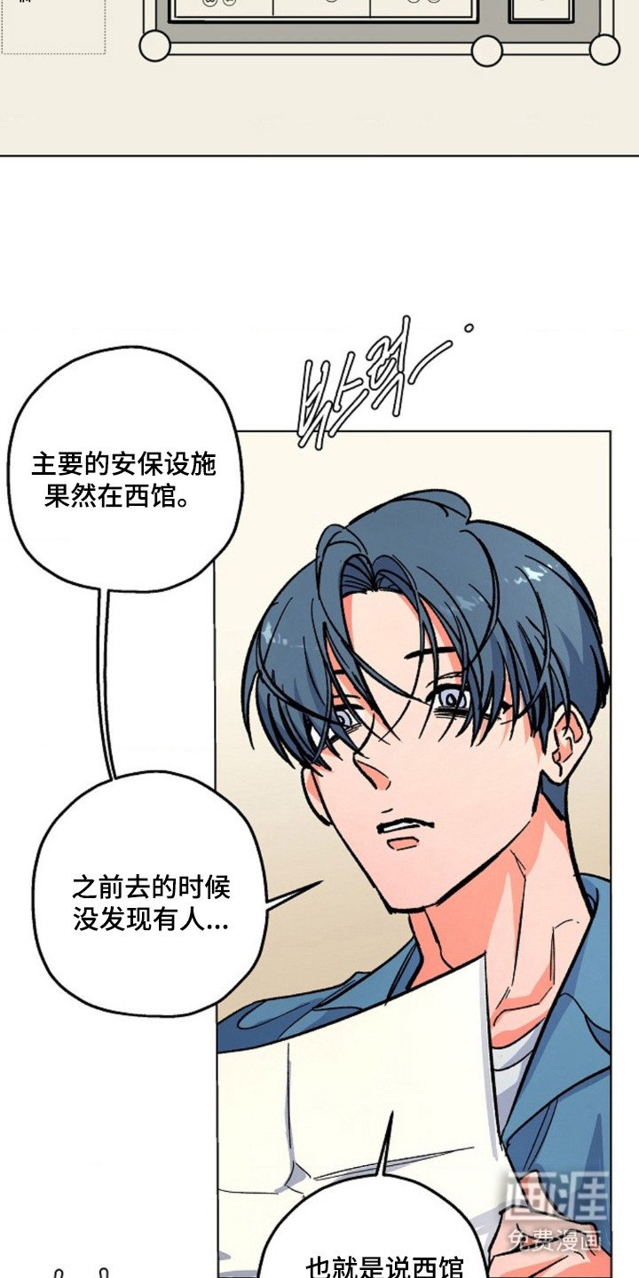 第12章：缩略图