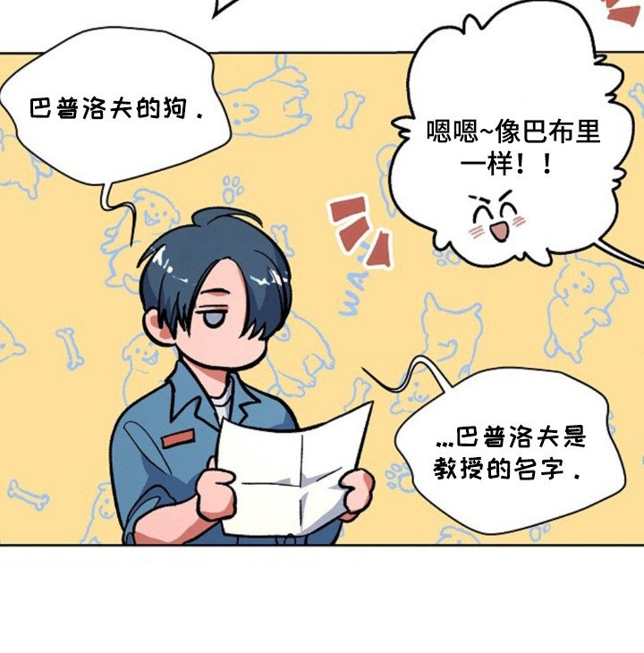 第12章：缩略图