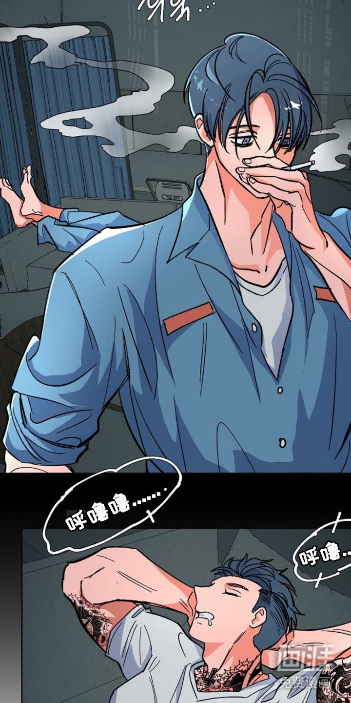 第13章：过于单纯