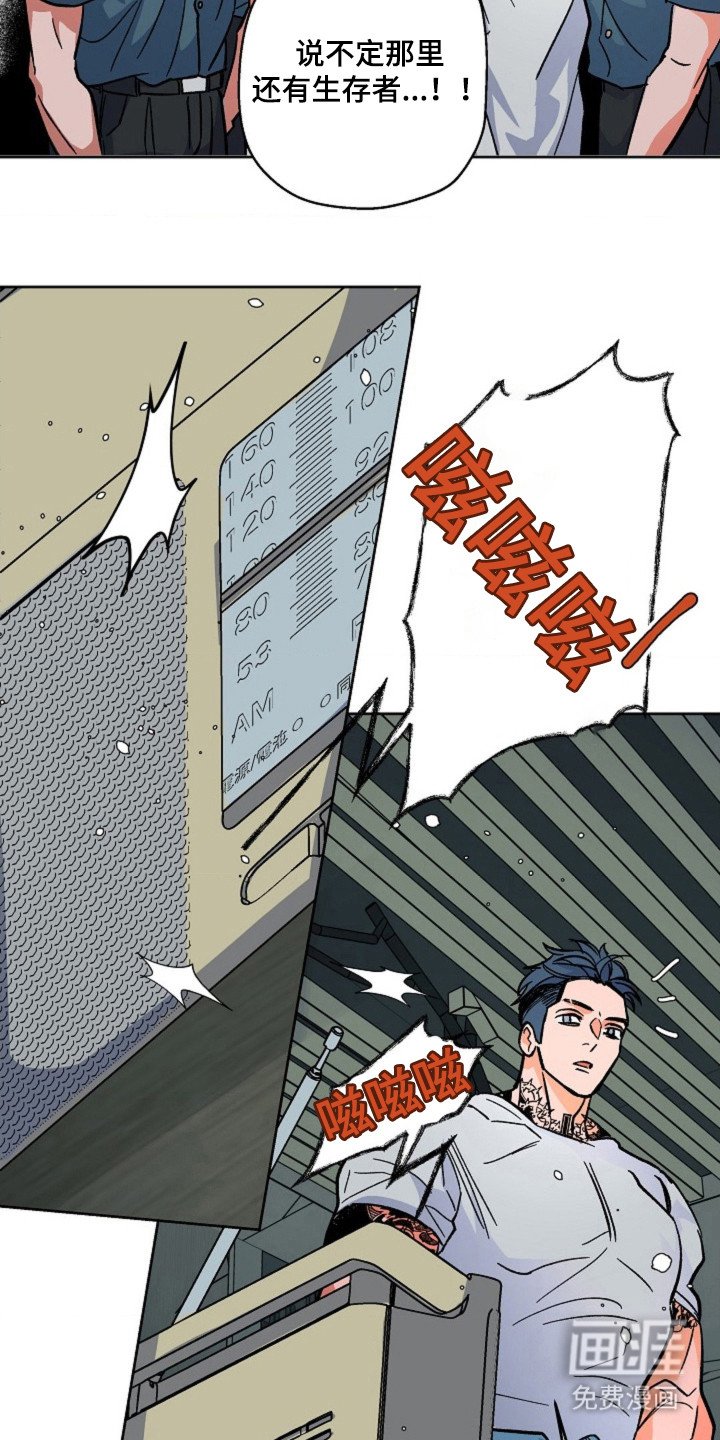 第14章：计划