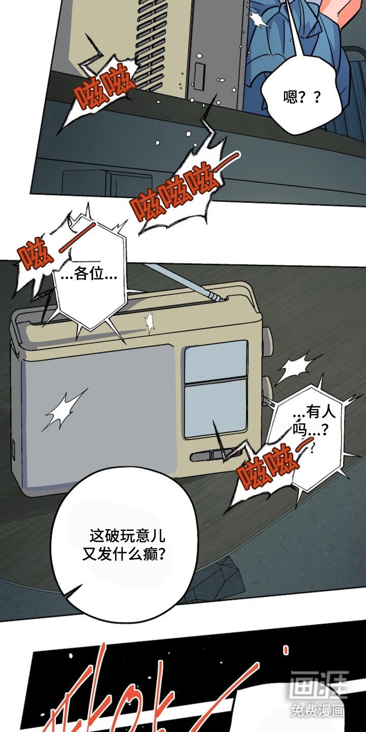 第14章：计划