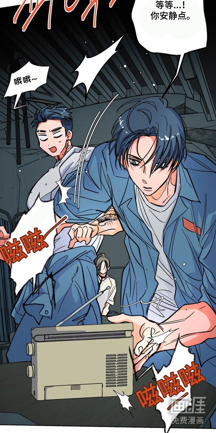 第14章：计划