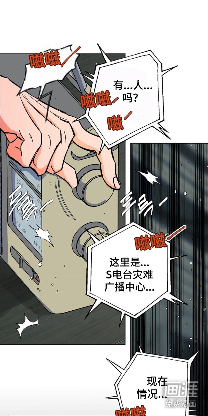 第15章：一起行动