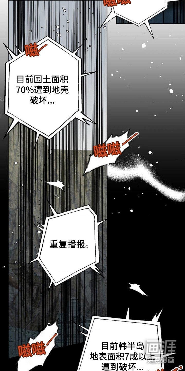 第15章：一起行动