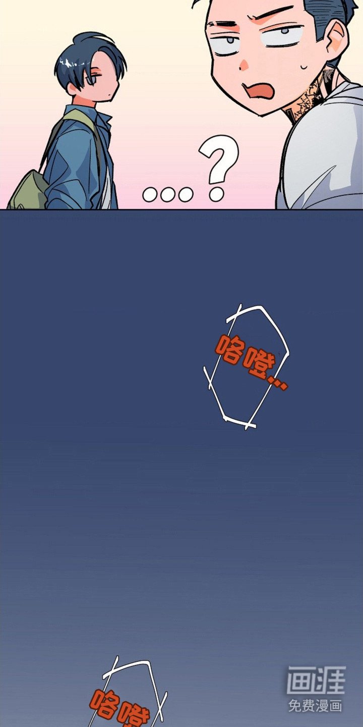 第15章：一起行动