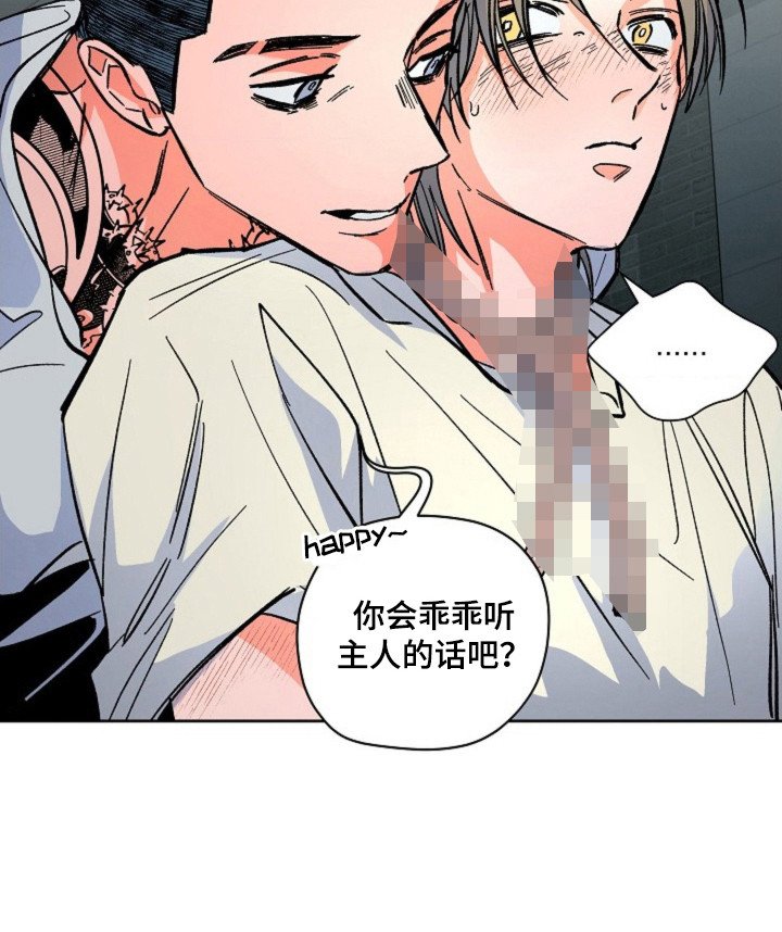 第15章：一起行动