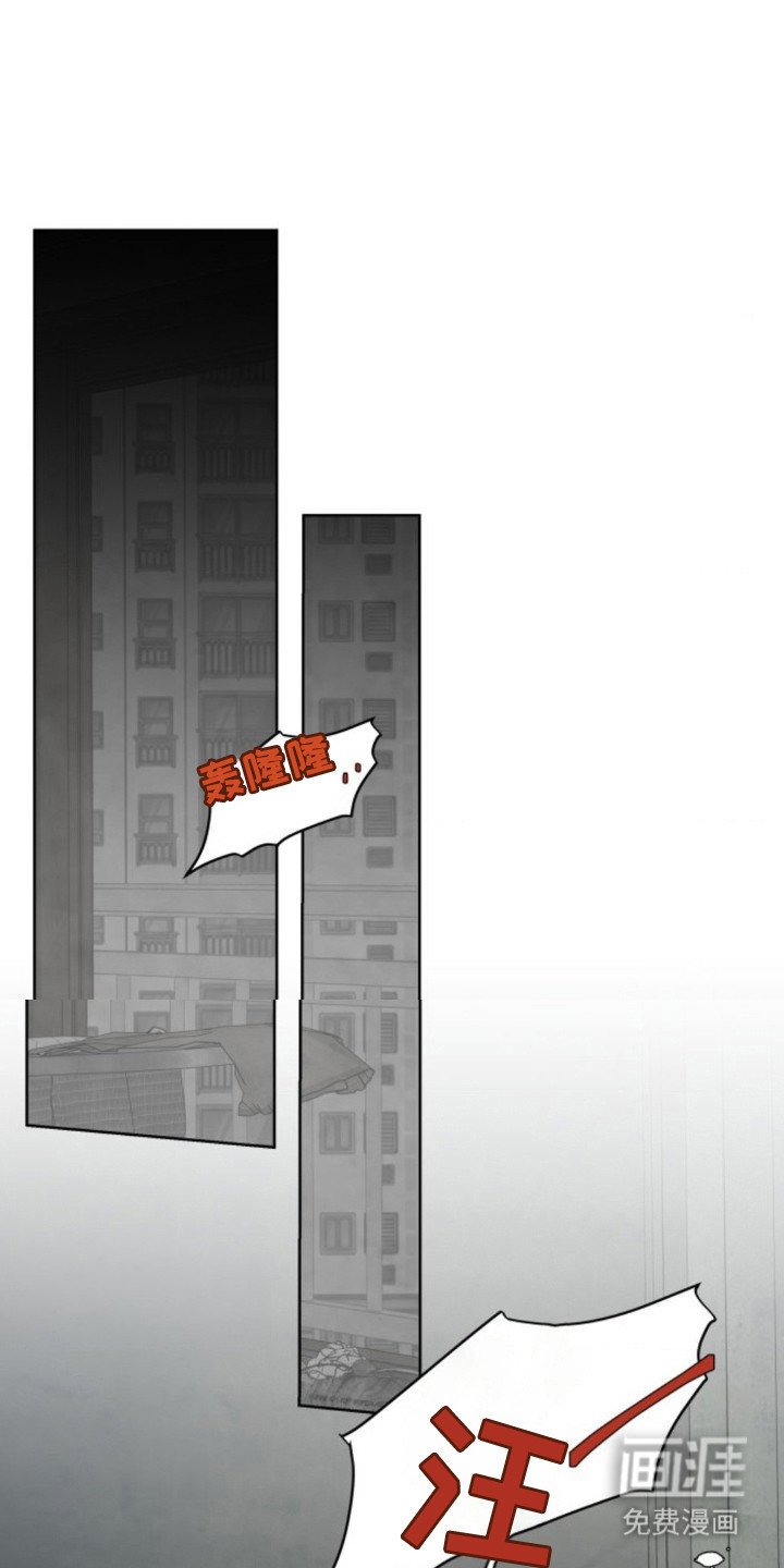 第19章：自我牺牲