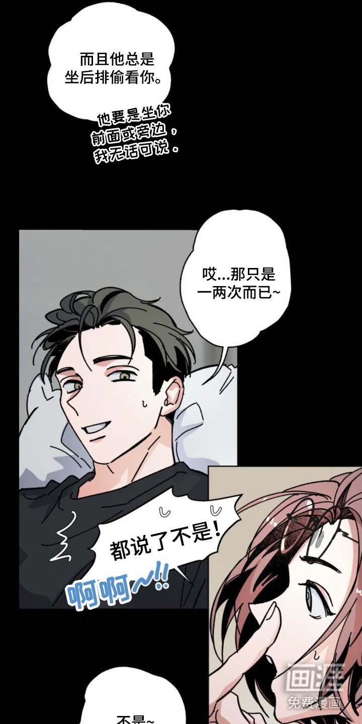 第21章：界限