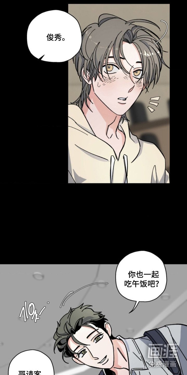 第21章：界限