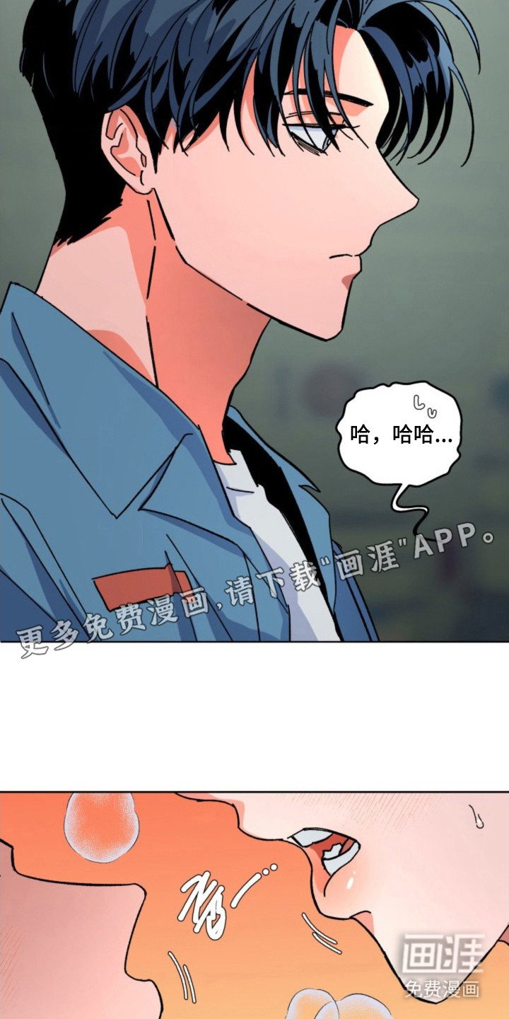 第22章：回答错误