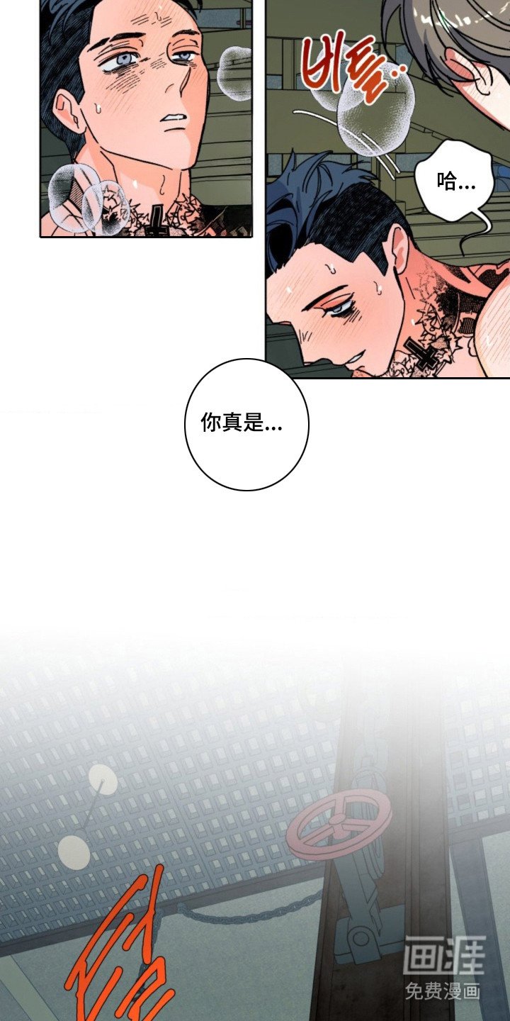 第22章：回答错误