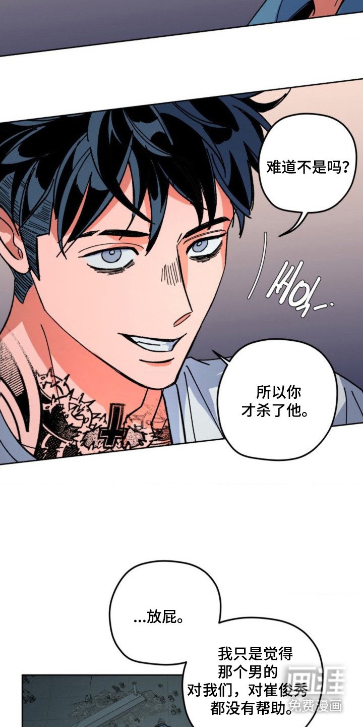 第24章：判断