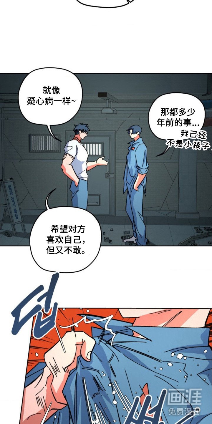 第24章：判断