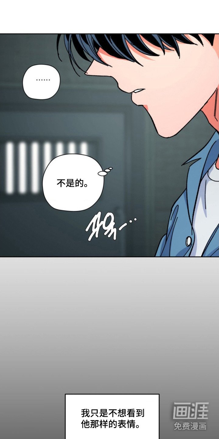 第24章：判断