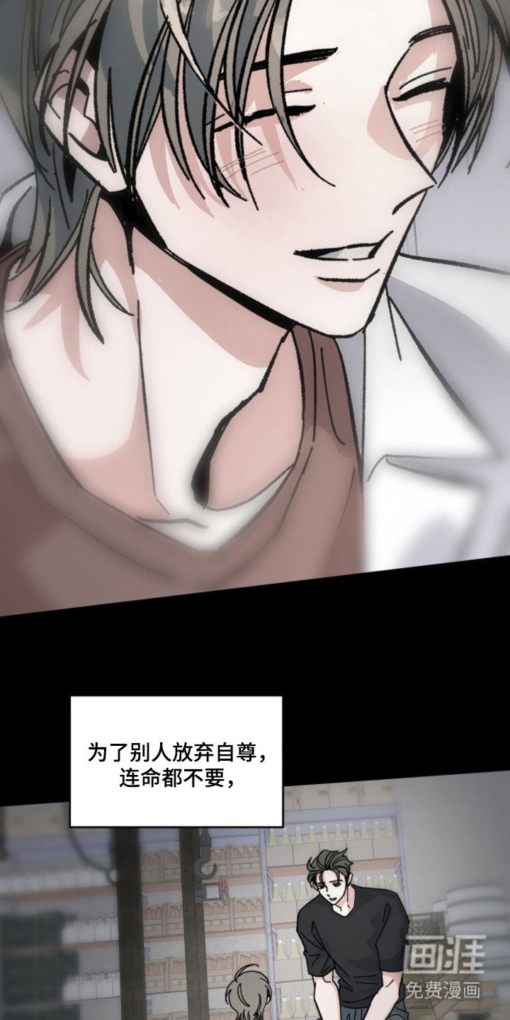 第24章：判断