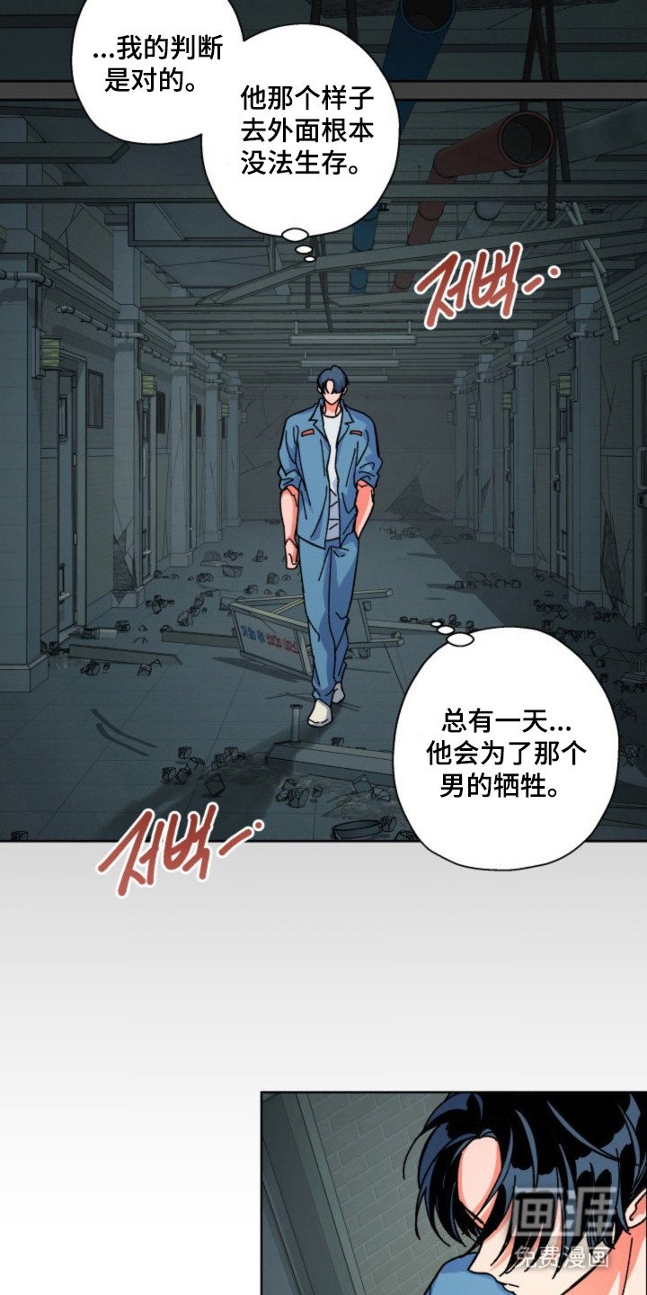 第24章：判断