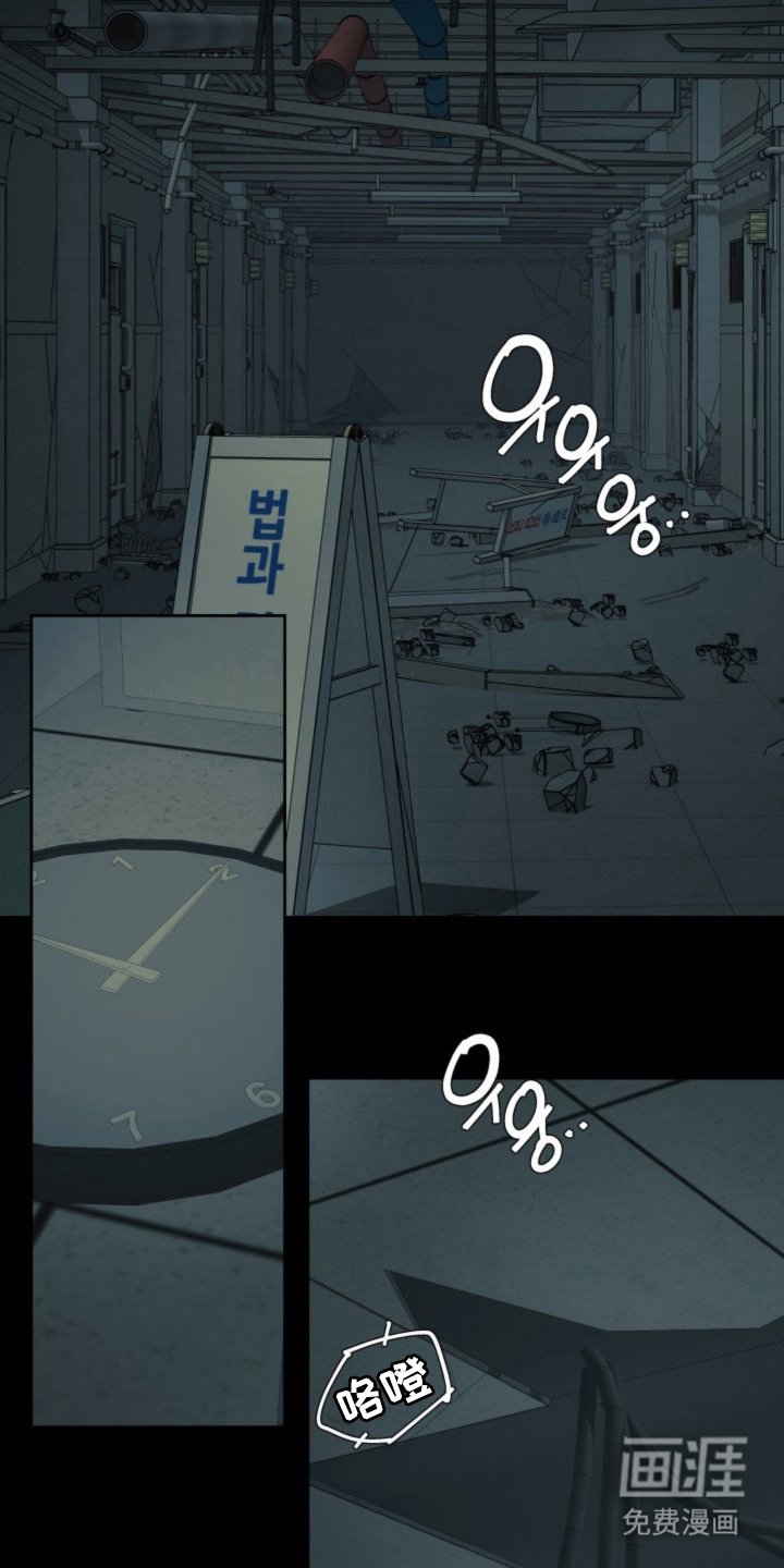 第25章：精神失常