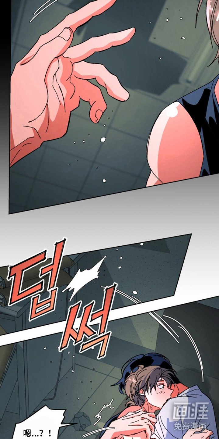 第25章：精神失常