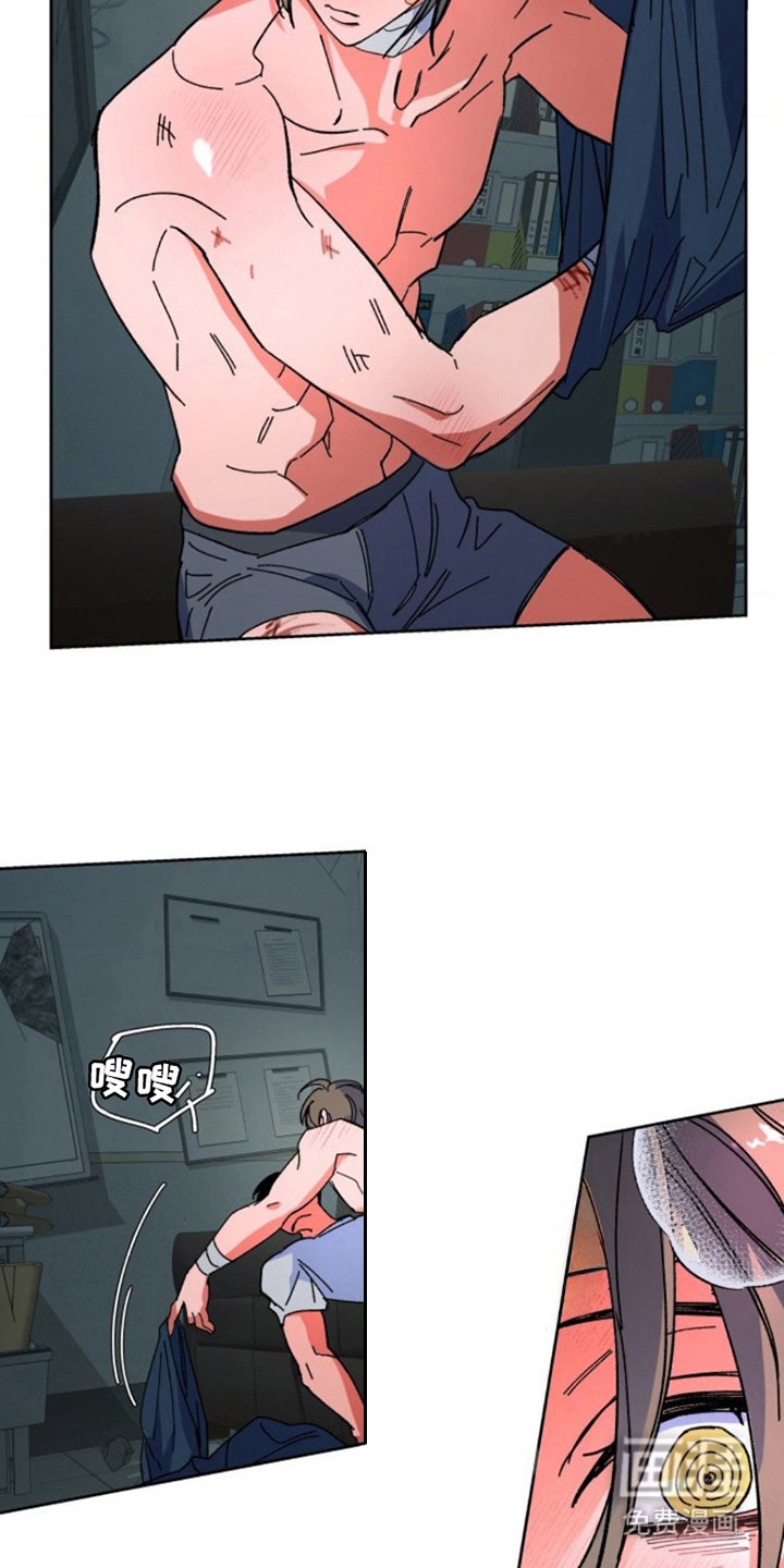 第26章：资格