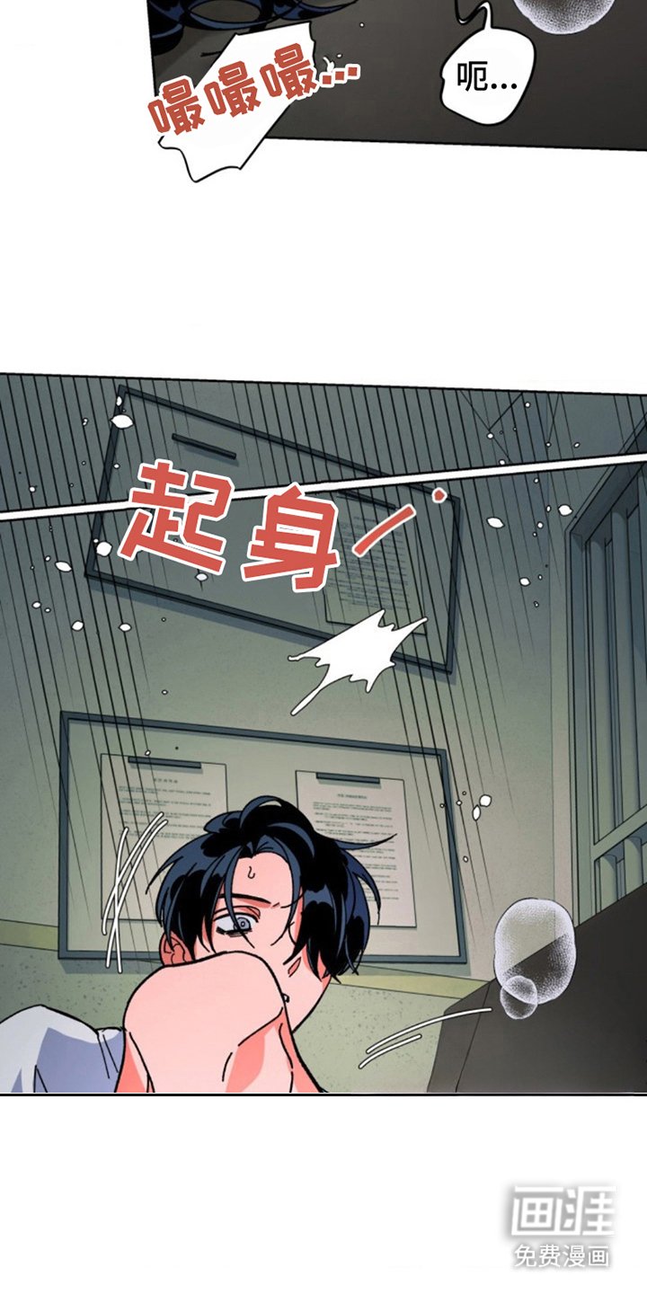 第26章：资格