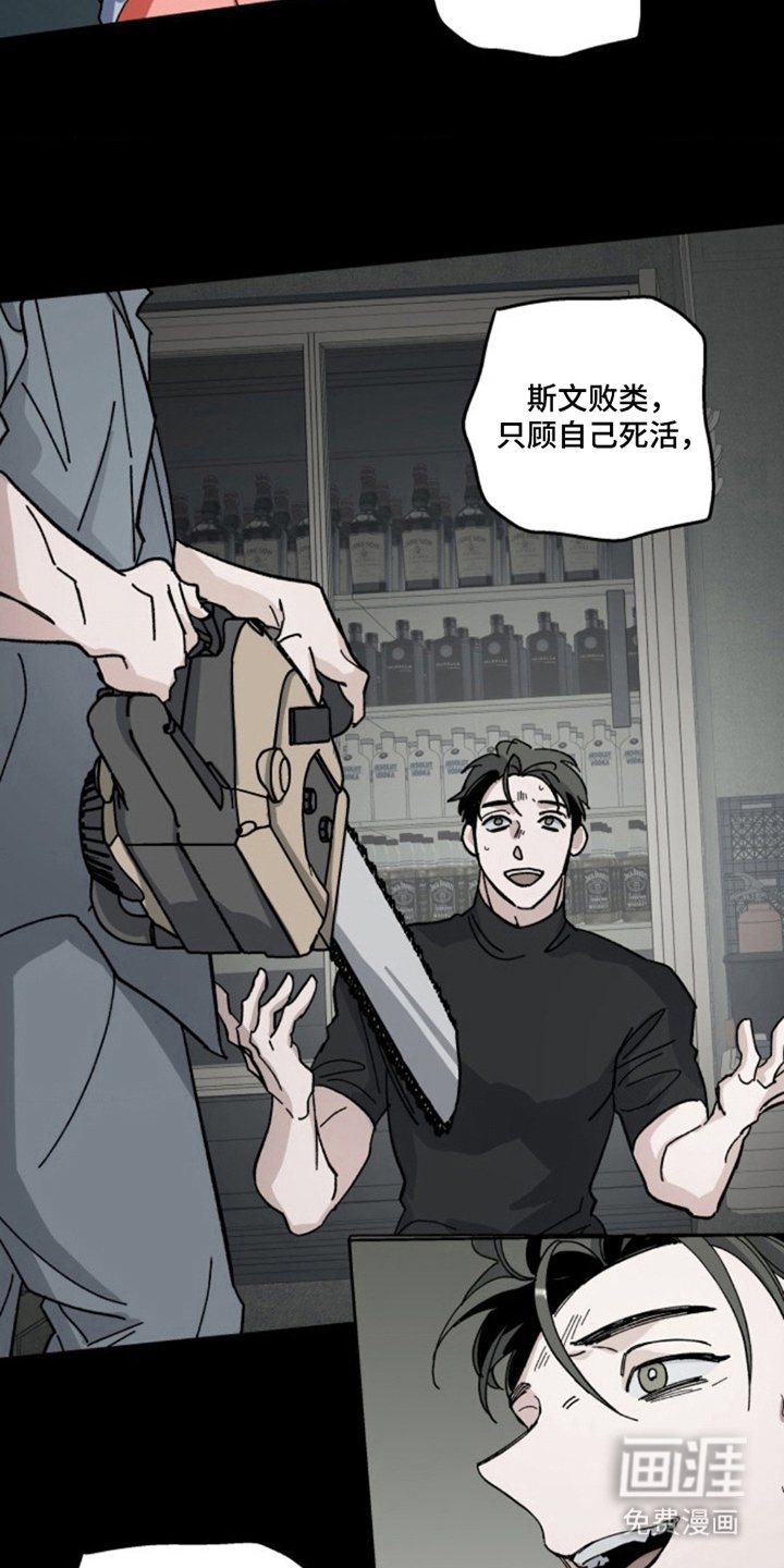 第26章：资格
