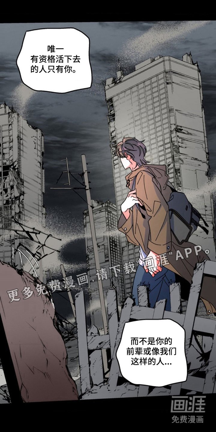 第26章：资格