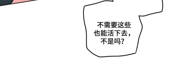 第26章：资格