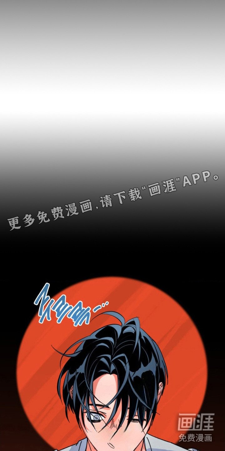 第27章：逃避现实