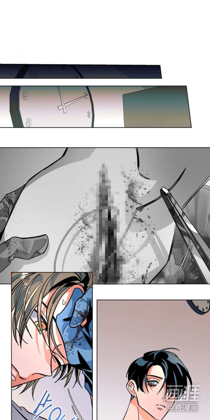 第4章：死刑犯