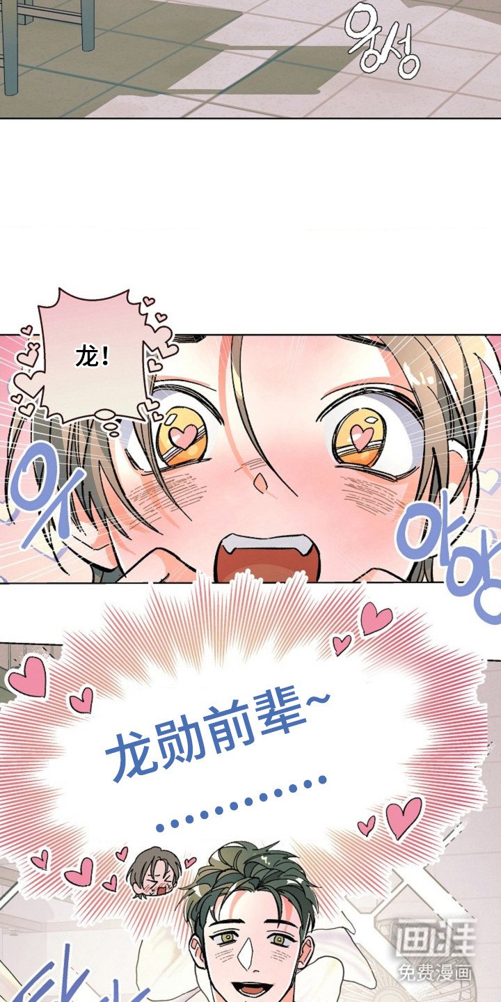 第5章：地震警报