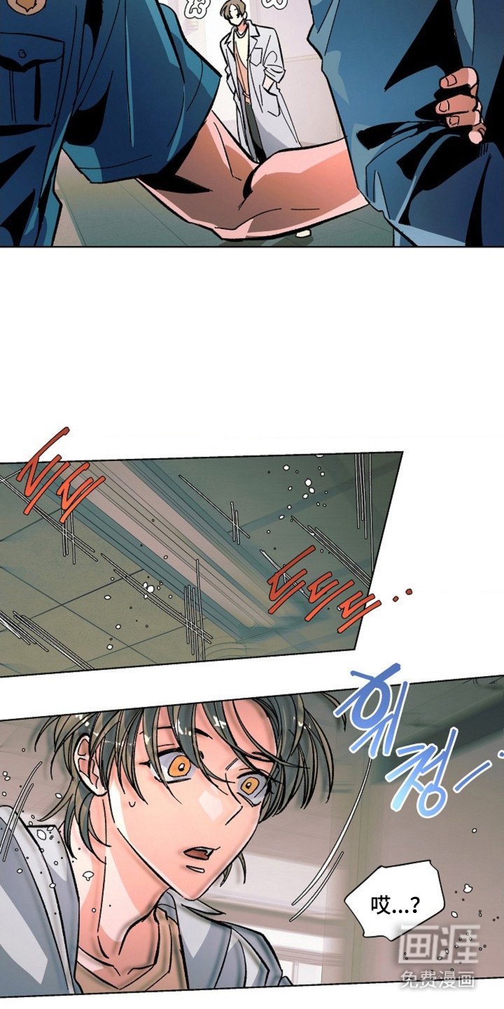 第5章：地震警报